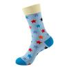 Stylish Four-Leaf Clover Socks Women Men Mid-Calf Crew Cotton Blend Trendy Casual Fashion