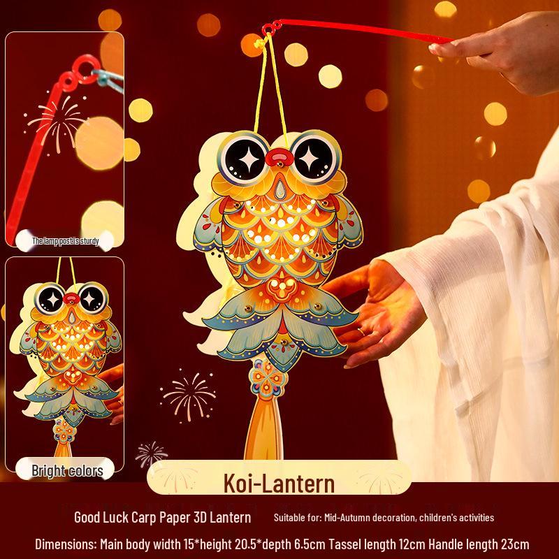 Children's DIY Flower Lanterns - Mid-Autumn Festival Handmade Rabbit and Palace Designs