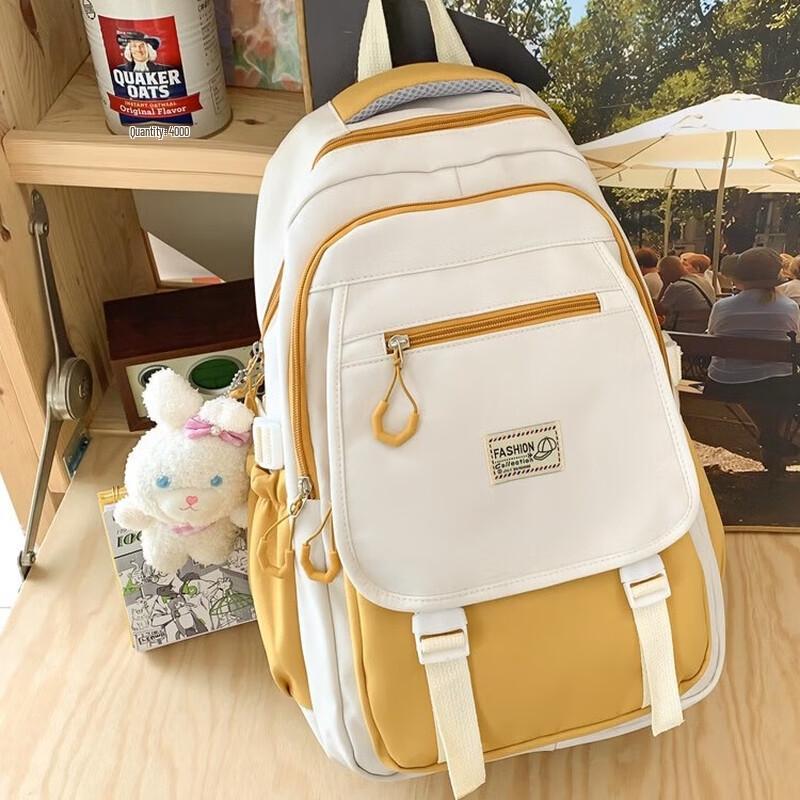 Miling Ultralight Large Capacity School Backpack One Size