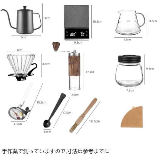 Portable Coffee Grinder, Manual Coffee Grinder, Ideal for Camping, Coffee Making, and As a Gift. Stylish, Lightweight Coffee Grinder Set with Hand Gri
