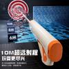 Water Gun Pulse Electric Continuous Automatic Water Absorption Light Powerful Water Spray Summer Drifting Water Gun