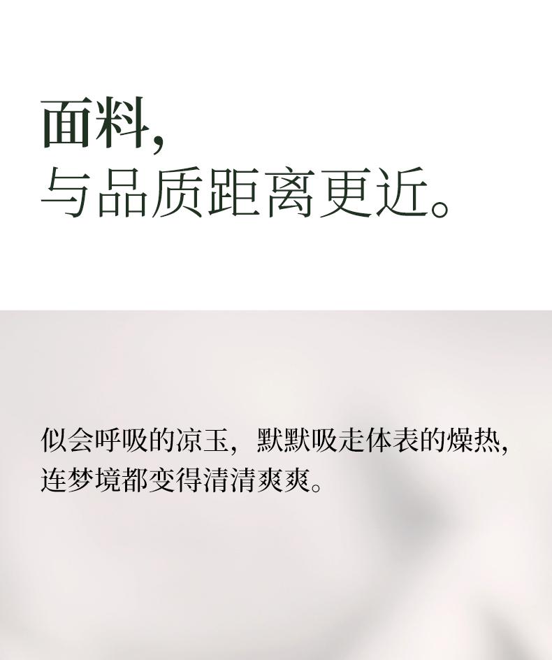 Xuan Liang [7A Antibacterial] Women's Summer Sleepwear, Lyocell Thin Short Sleeved Pants, Ice Silk Cool Set Home Clothes