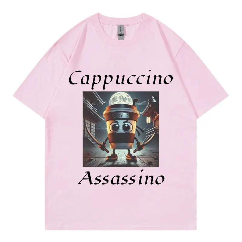 Summer fashion men's T-shirt, Cappuccino Assassin pattern printed T-shirt, interesting Italian casual loose high-quality T-shirt