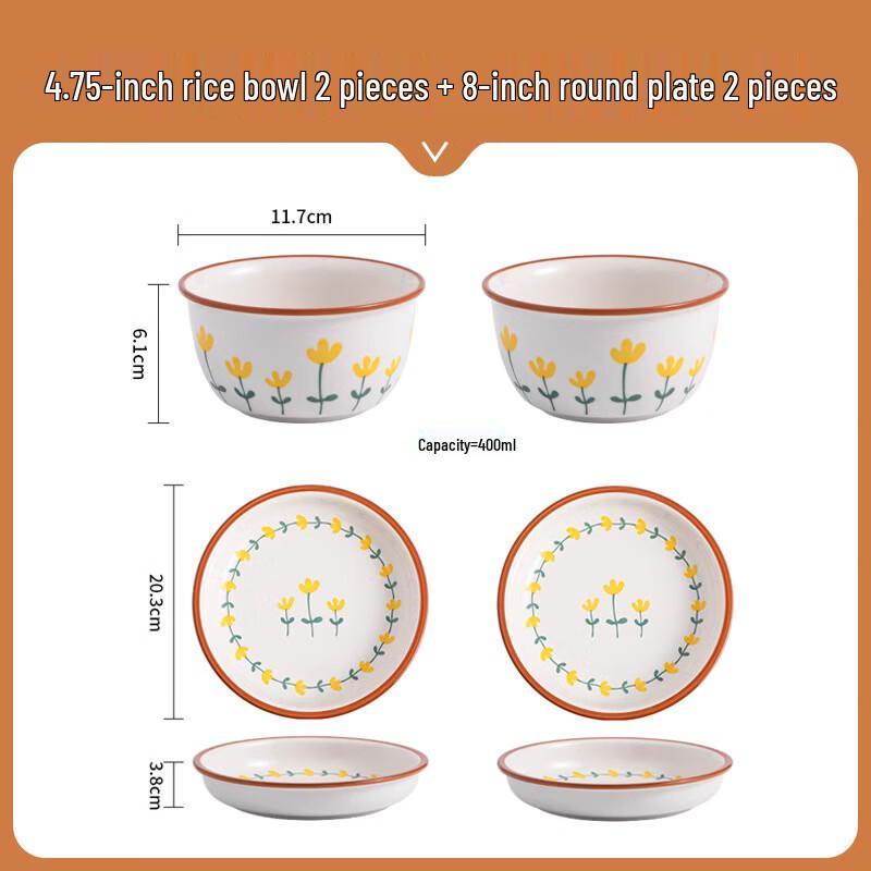 Japanese Style Ceramic Dinnerware Set 4.75-inch Bowl + 8-inch Plate (2-piece set)