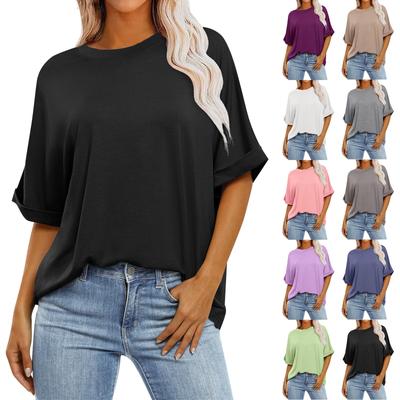 Women's Loose Oversized Solid Rround Neck, Shoulder Length Short Sleeved T-shirt Top