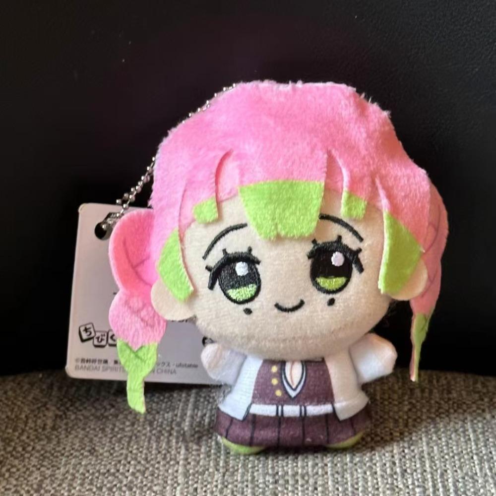 Kochou Shinobu Demon Slayer Plush Doll Anime Peripheral Tsuyuri Kanao Stuffed Kamado Nezuko Kyoujurou Kawaii