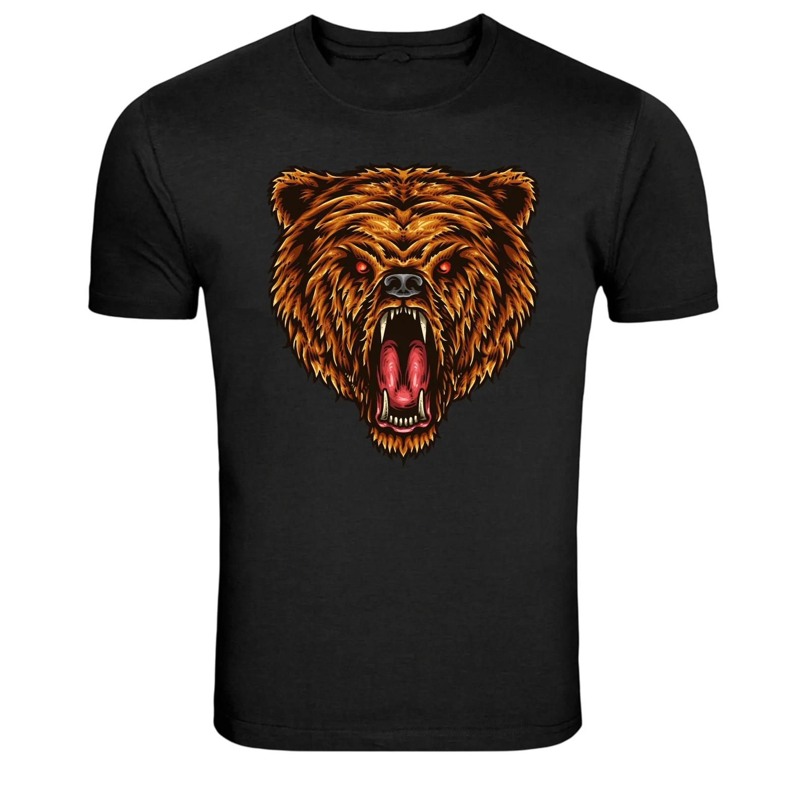 Roaring Grizzly Bear Head Wild Animal Graphic T-Shirt S