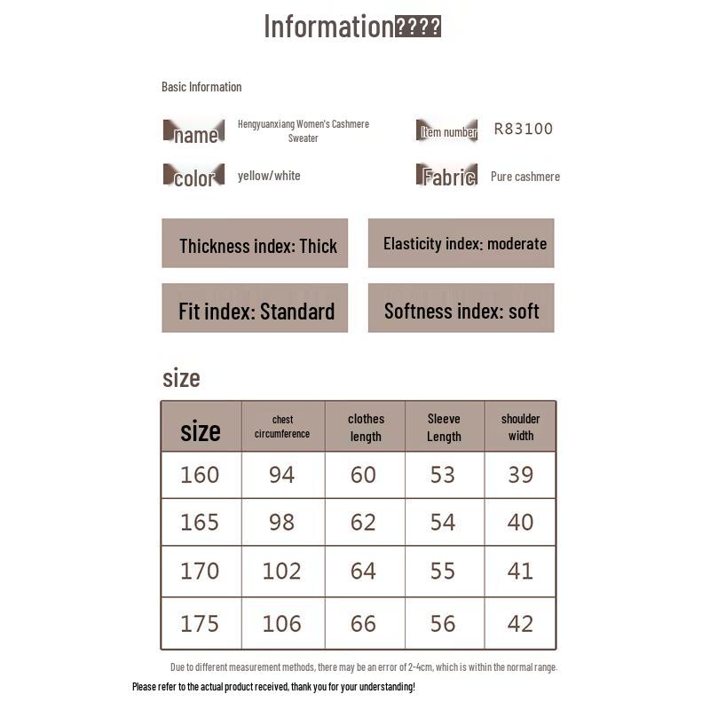 Hengyuanxiang Women's Cashmere Pullover Sweater