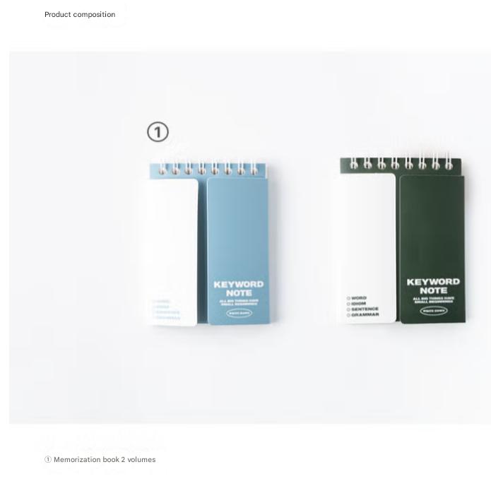2 Vertical Vocabulary Memorization Notebooks