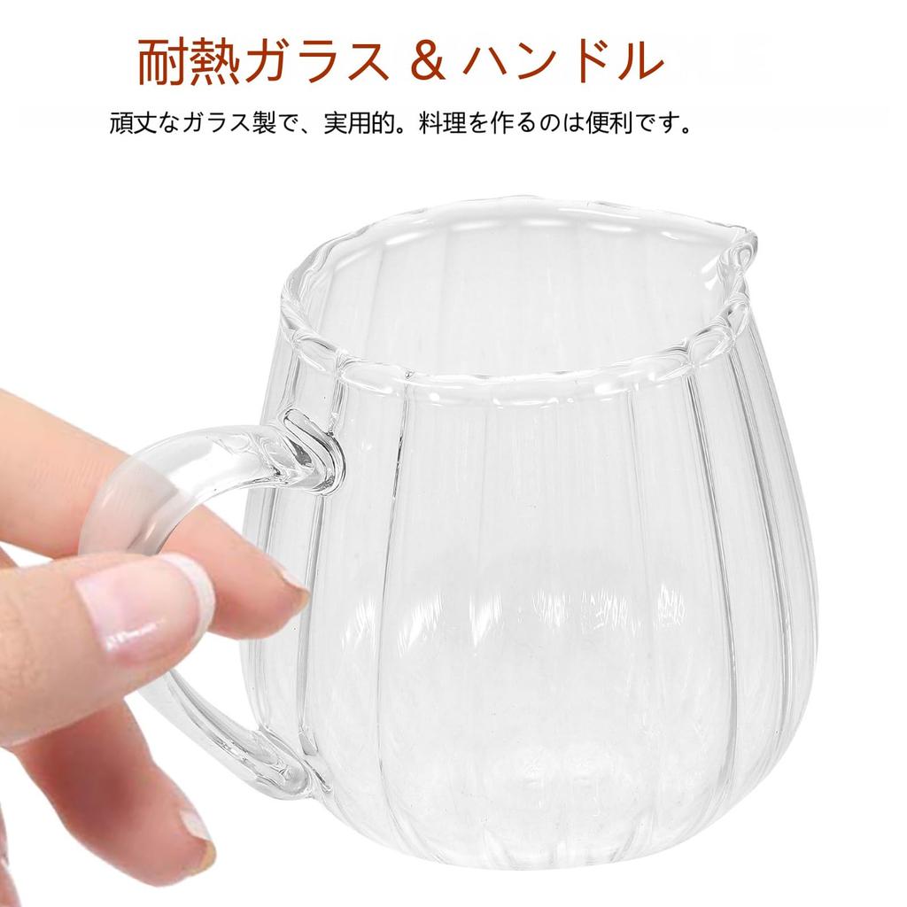 NUOLUX Milk Pitcher, Heat-Resistant and Microwave-Safe, Mini Milk Jug, Small, 155ml, Glass, for Latte Art, Coffee, Cream, Sauce, or as a Clear Milk