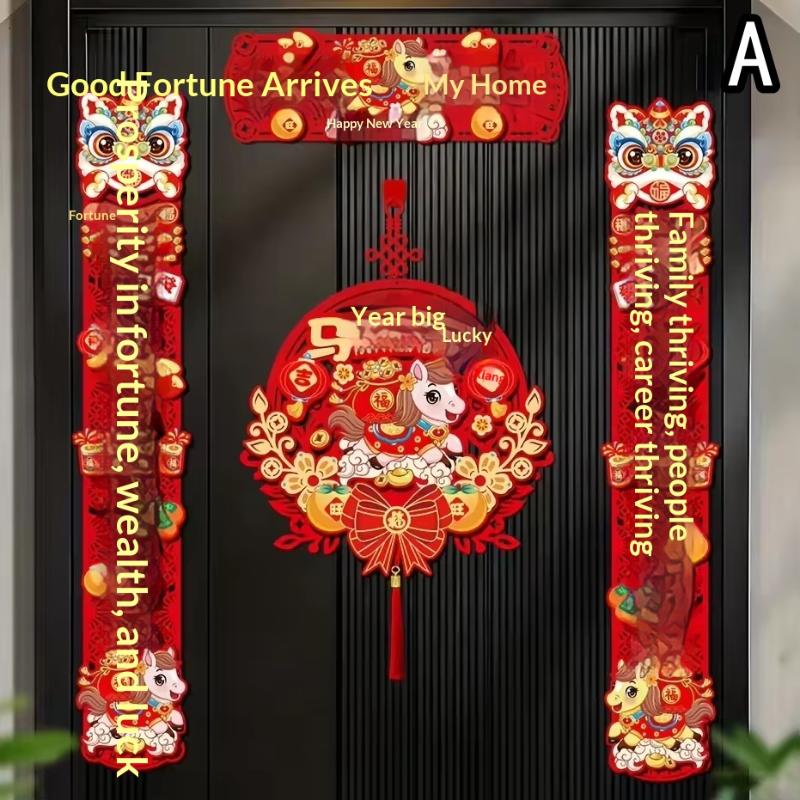 1Set 2026 New Year Magnetic Spring Festival Couplets Horse Year Fortune Character Door Stickers Traditional Culture Decoration