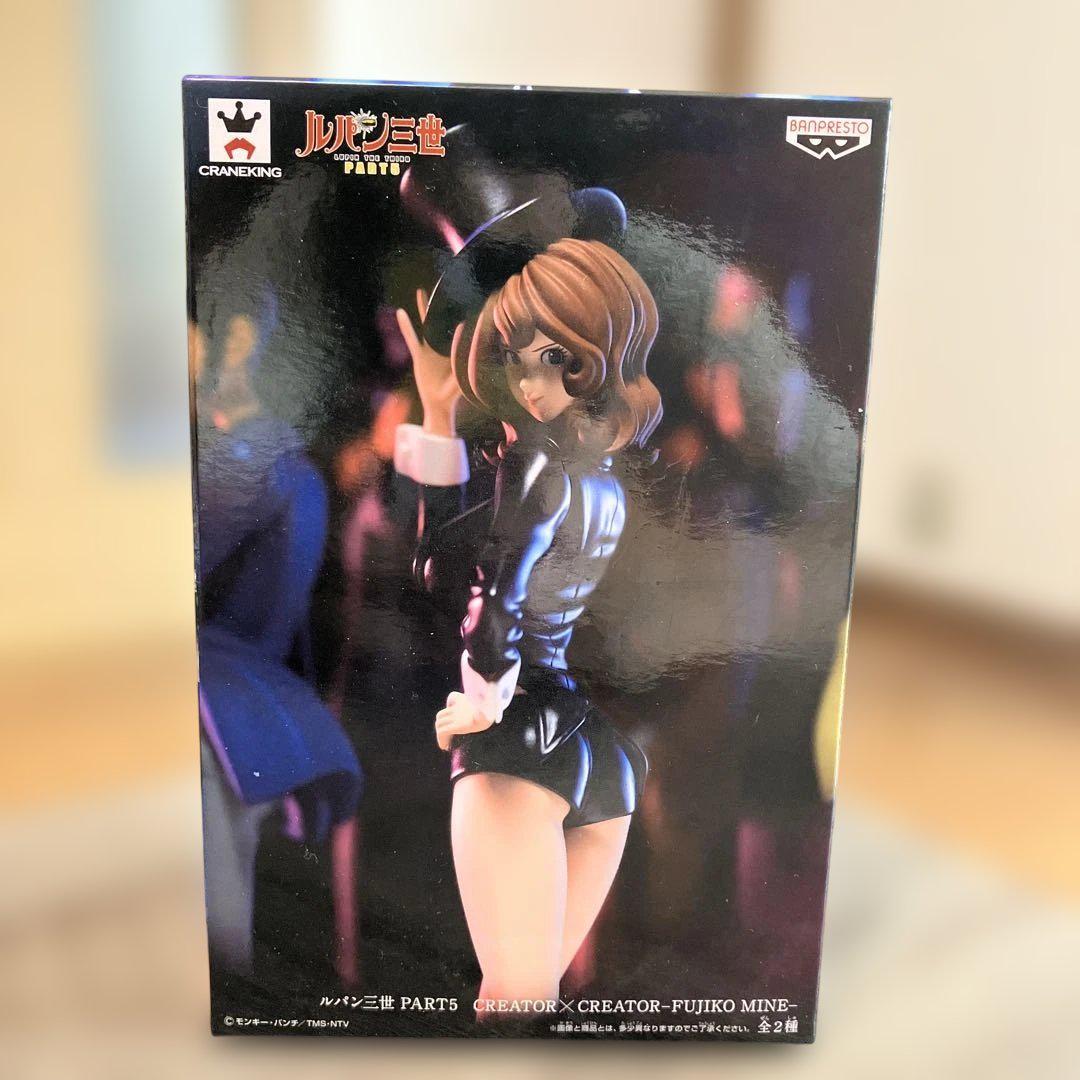 

[USED] Lupin the Third Part 5 Fujiko Mine Figure Sculptor x Photographer