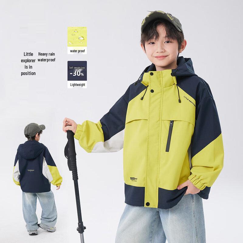 Mo Ba Boys  Outdoor Windproof Softshell Hooded Jacket 130cm