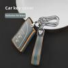 Lexus Key Cover for UX260H, ES200, ES300H, LS500H - Protective Shell Buckle Bag