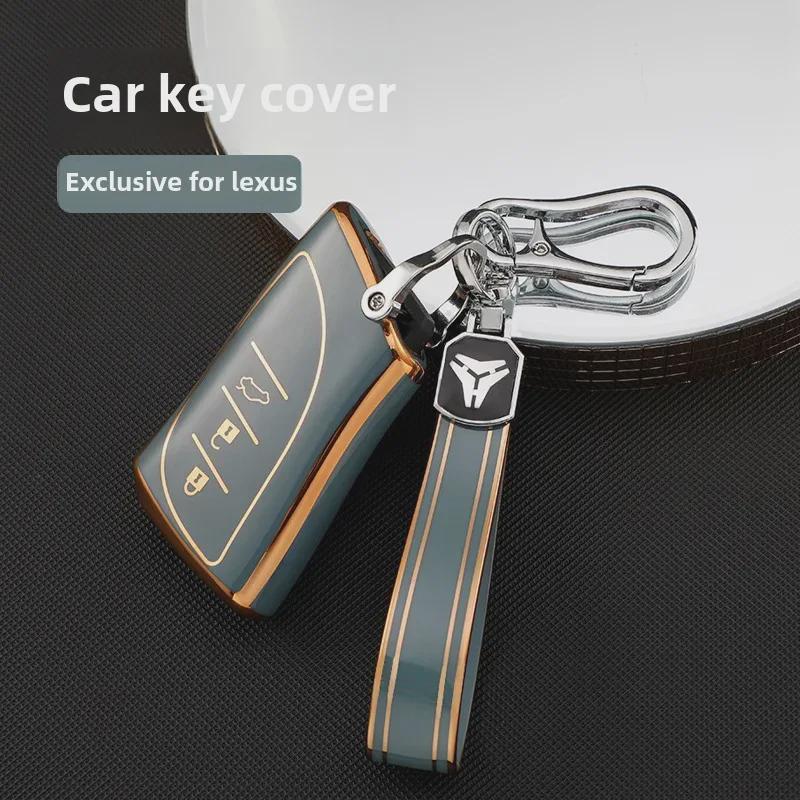 Lexus Key Cover for UX260H, ES200, ES300H, LS500H - Protective Shell Buckle Bag