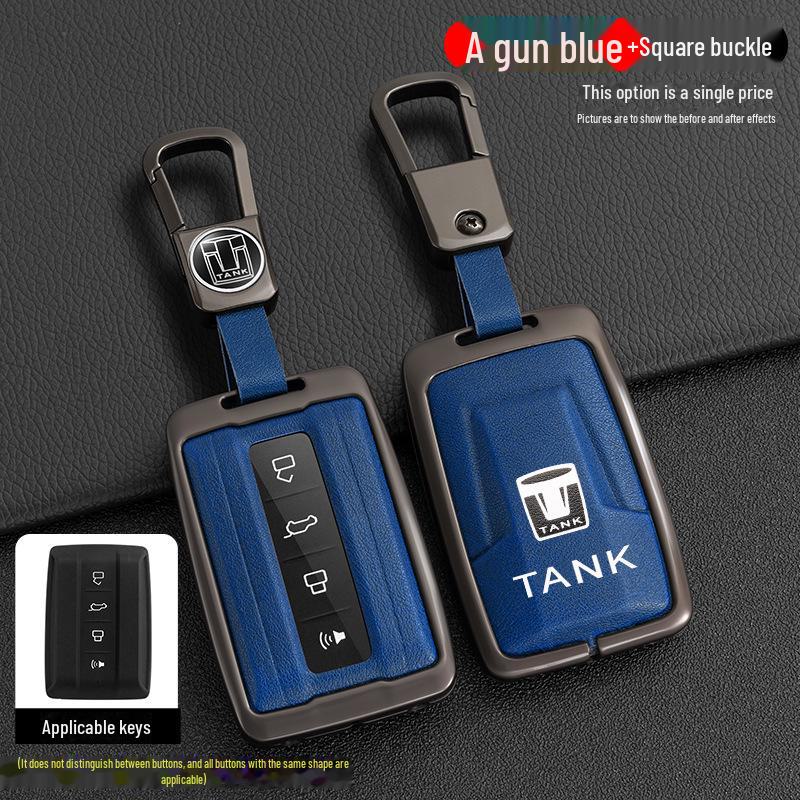 Cyber Ranger City Edition Tank 300 Key Cover: New Standard Metal Shell, Off-Road Version Tank 500 Car Bag Buckle.
