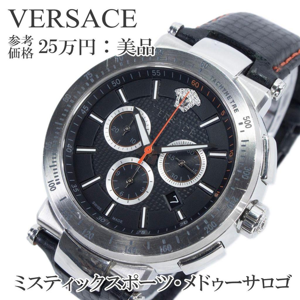 Used Versace Watch Men's Mystic Sports VFG040013 Black Chronograph Medusa Logo Mark Brand Beautiful