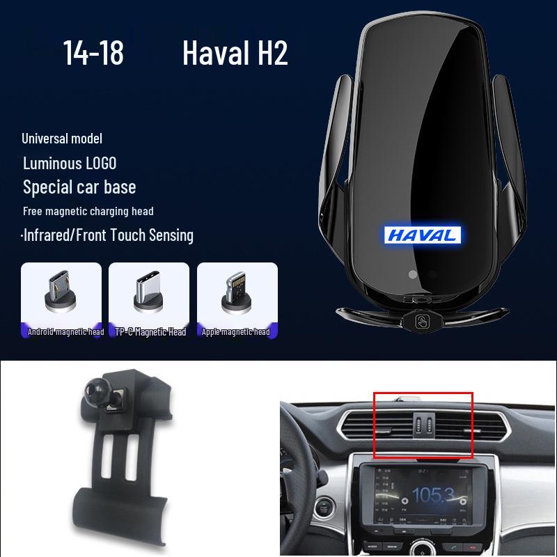 Magnetic Wireless Fast Charging Car Phone Holder for Haval H6/M6/F7X/H5/H9/Cool Dog