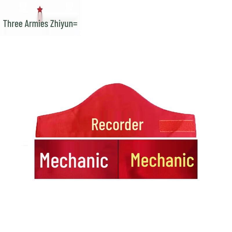 Junzhiyun Day/Night Training Ground Luminous Marker Armband Set