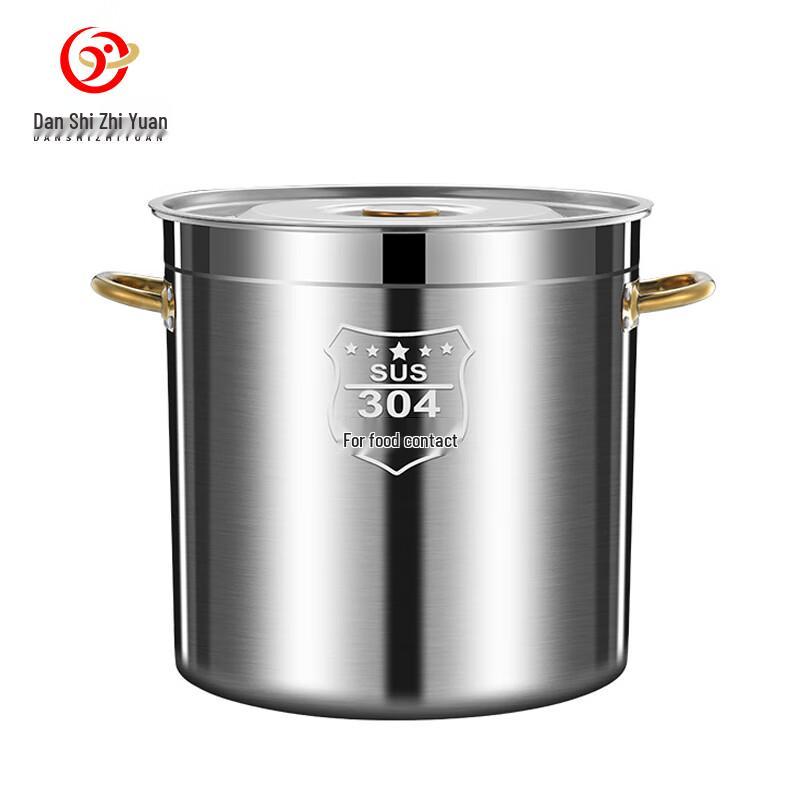 

304 Stainless Steel Commercial Stockpot