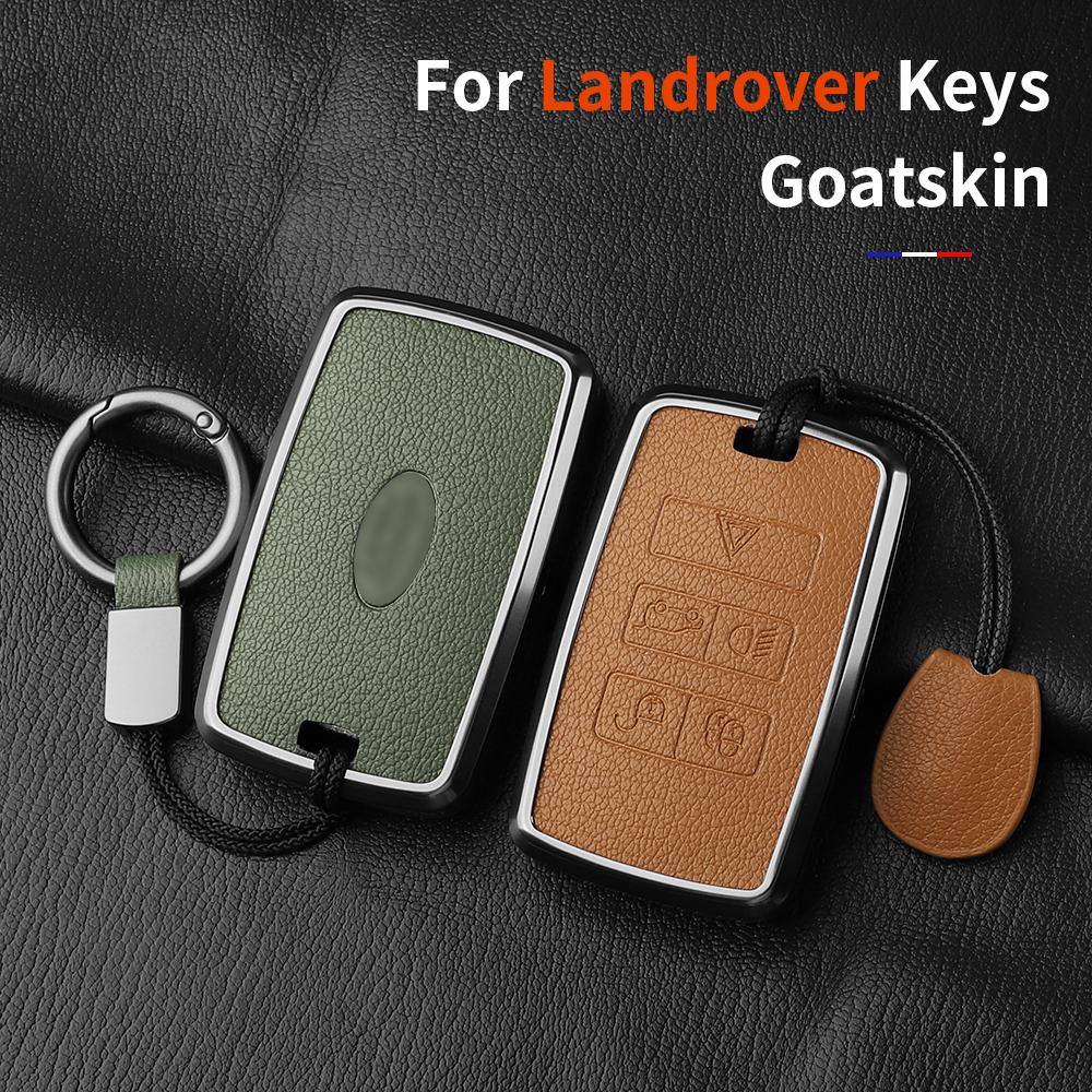 Metal and Leather Car Key Case Cover For Land Rover Range Rover Discovery Evoque Sport Velar Key Protection Shell Accessories