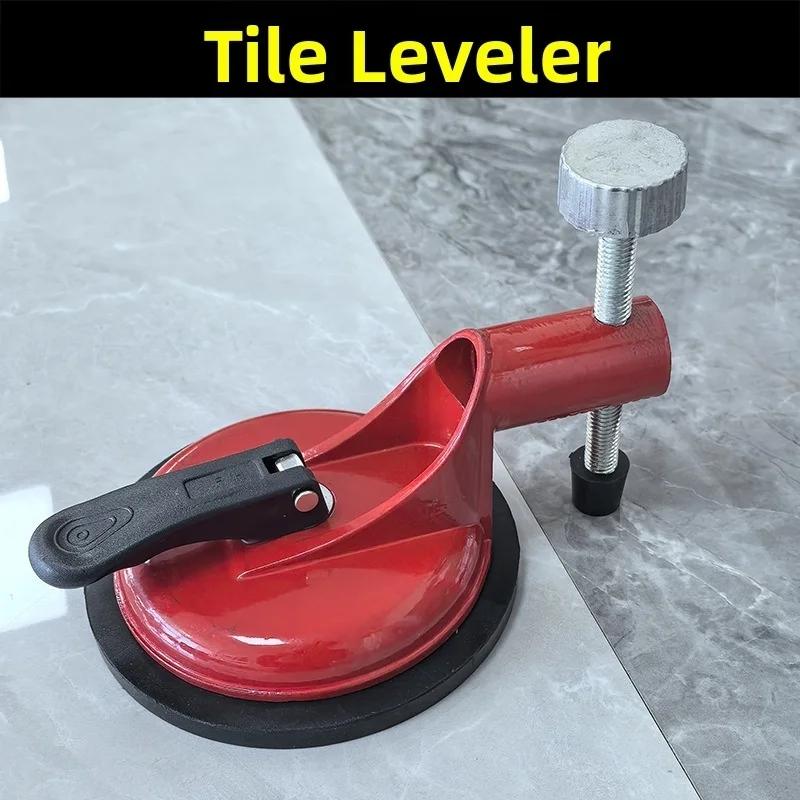 Leveling Device Tile Leveling System For Marble Granite Tiles With Suction Cups 12.3cm/4.84 Inches Precise Adjustment Tools