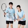 Ensemble Sport Respirant Séchage Rapide Badminton Tennis de Table Haut Manches Courtes Short Jupe Hommes Femmes Vêtements Athlétiques