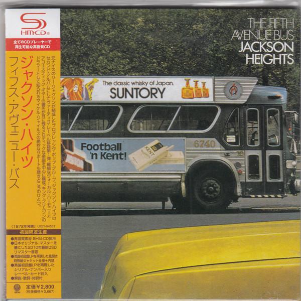 

CD JACKSON HEIGHTS - Fifth Avenue Bus UICY94531 Vertigo 2010 Japan ObiRock Used