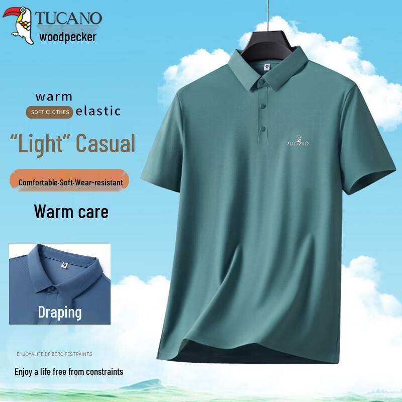 TUCANO Men s Breathable Short Sleeve Polo Shirt