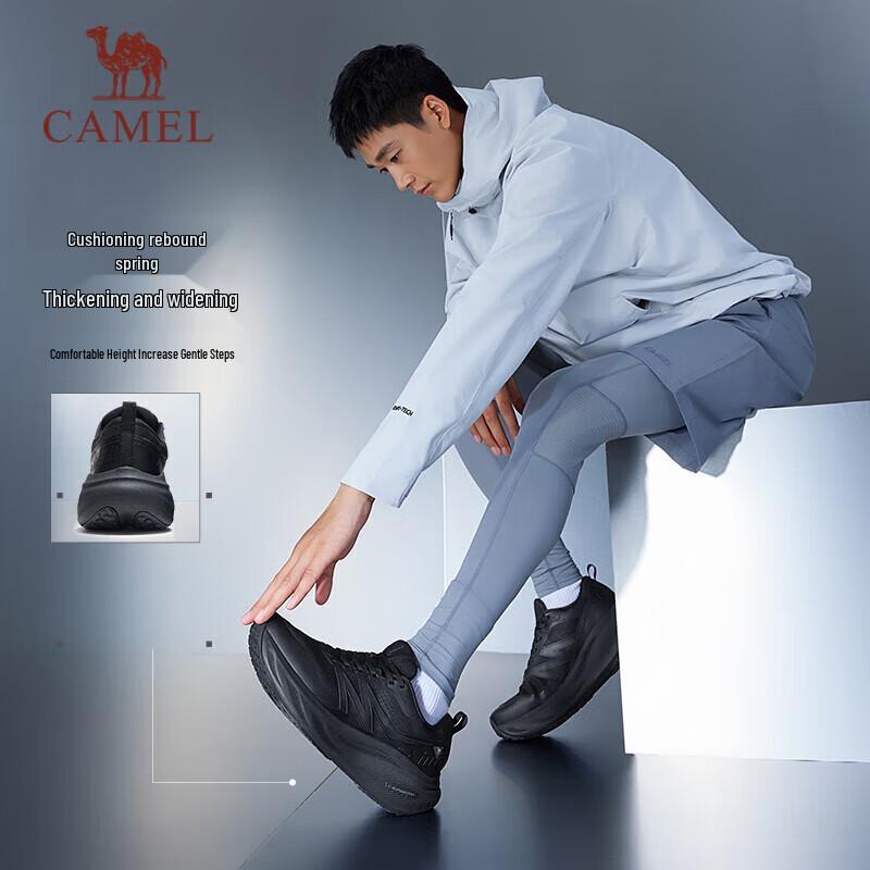 CAMEL Thick-Sole Cushioned Running Shoes