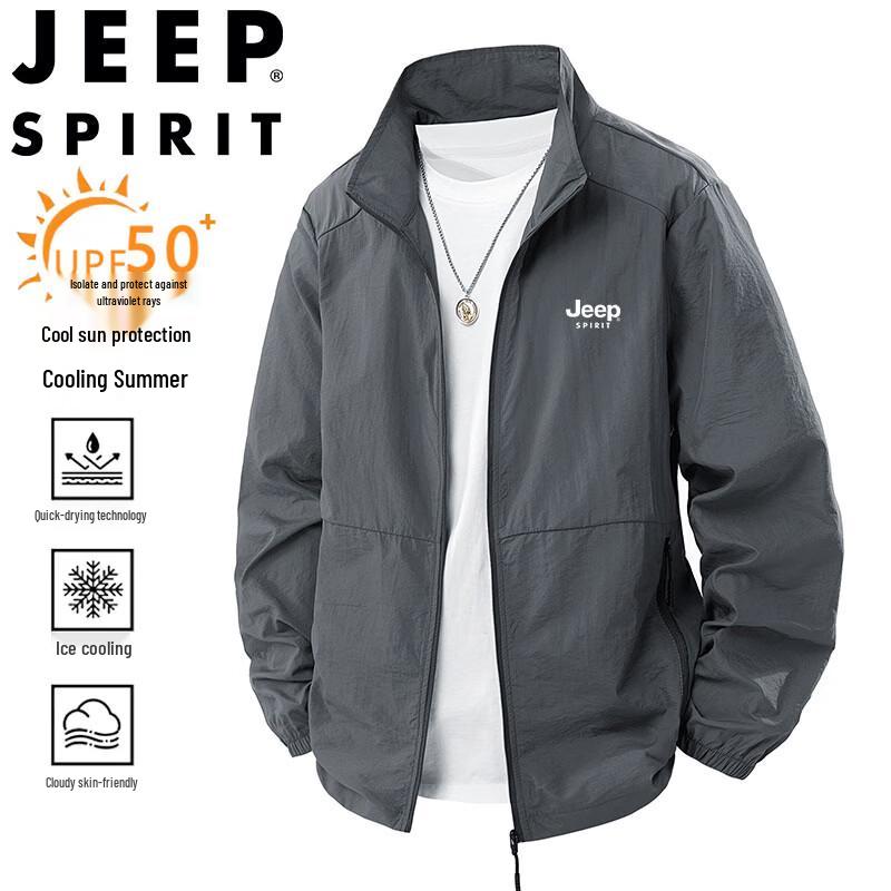 JEEP SPIRIT Men's Sun Protection Jacket