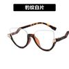 New Women's Half Frame Cat Eye Sun Glasses Women Classic Vintage Sun Glasses Summer Outdoor Travel Eyewear UV400
