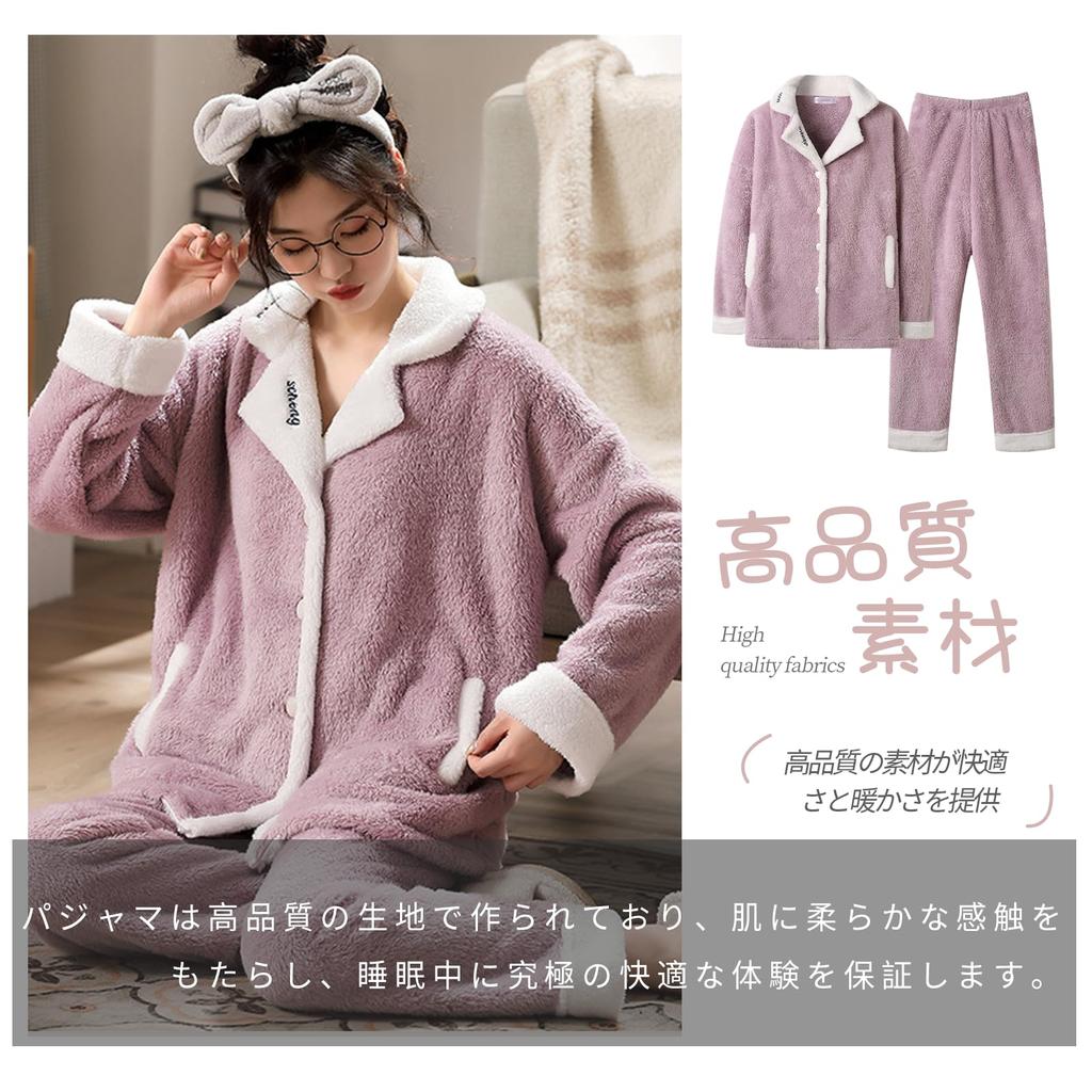 Tiernyueth Pajama and Loungewear Top and Bottoms with Plus Velvet Fleece Solid Long Long Warm Loungewear for and Winter Women's Set, V-Neck Lining,