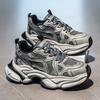 Herbst-Netz atmungsaktive lässige Sportschuhe Studenten dicke Sohle höhenverstellende Dad-Schuhe