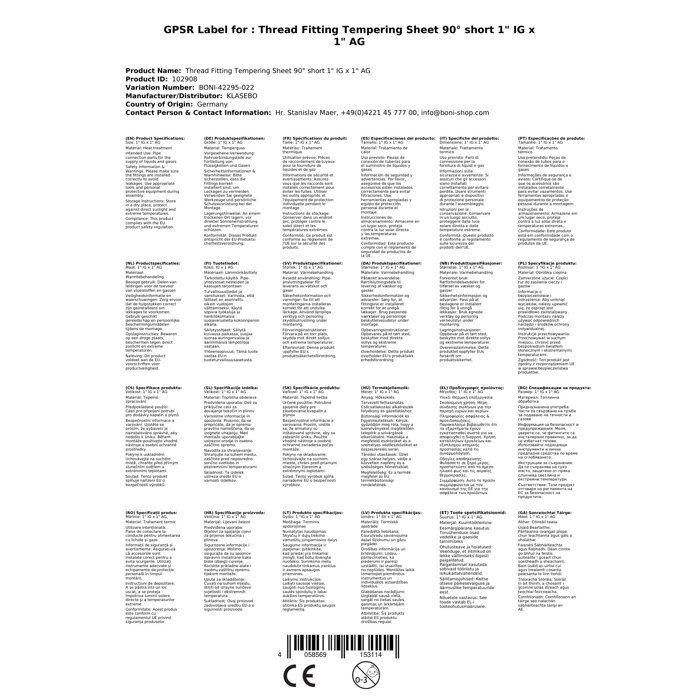 Coude Fileté Fonte Malléable 90 Degrés, 1 Pouce