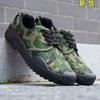 Rubber Sole Liberation Shoes Men and Women Working Farmland Shoes Outdoor Labor Insurance Low-top Canvas Training Military Training Shoes