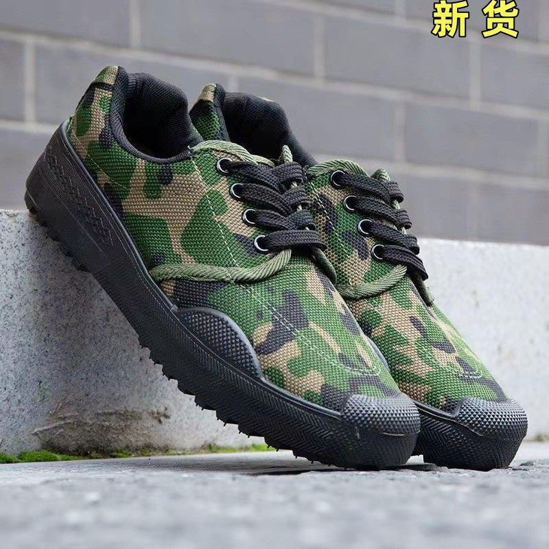 Men's spring liberation shoes training shoes Student military training shoes Wear-resistant, breathable and non-slip rubber shoes Work labor insurance