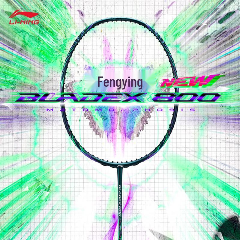 Li-Ning Fengying 800 NEW Профессиональная скоростная бадминтонная ракетка