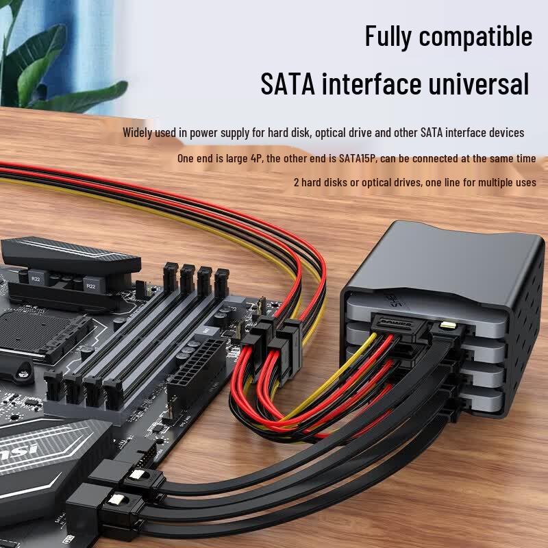 Shengwei SATA Power Splitter Cable