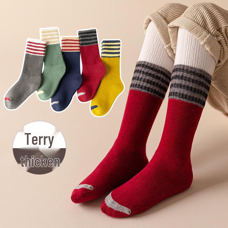 Meow Read Kids  Thick Terry Warm High-Top Socks L (17-20cm)