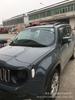 Renegade Original Roof Rack Crossbar Set