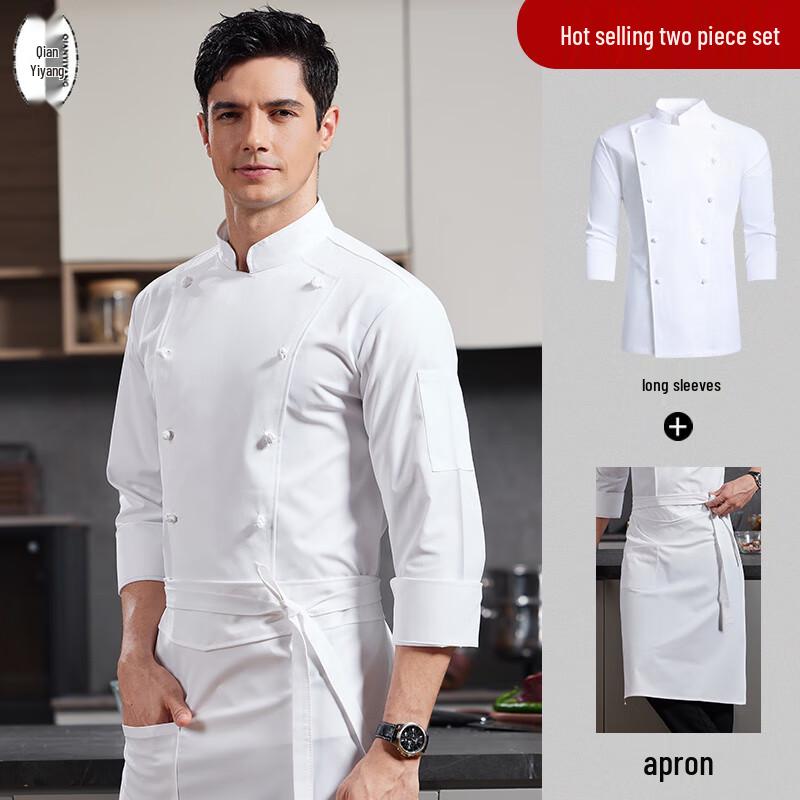 Qian Yiyang Men s Chinese Chef Uniform with Cloth Buttons 4XL