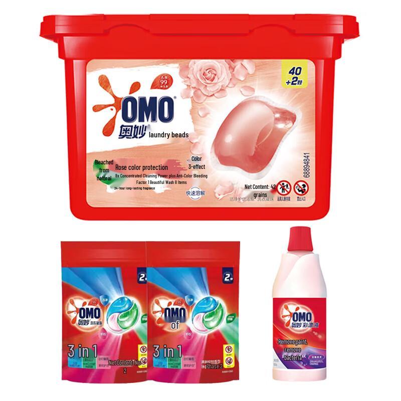 OMO Rose Laundry Gel Beads with Color Bleach