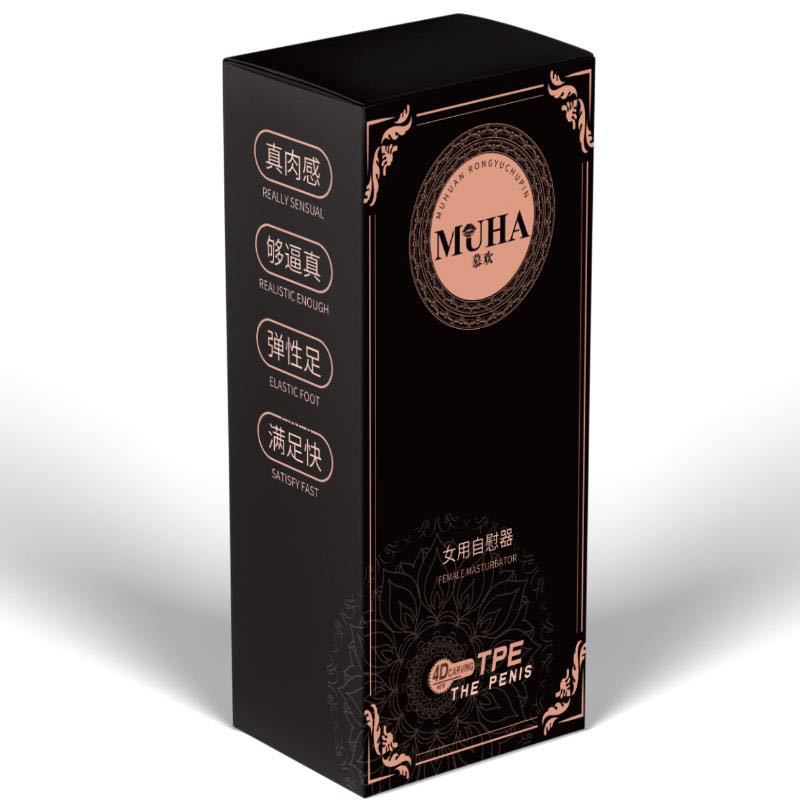 G-Punkt-Dildo-Vibrator, sexy Spielzeug für Frauen, Klitorisstimulator, Silikon-Penis mit starker Saugnapf-Rotation, warme Dildos, Sex