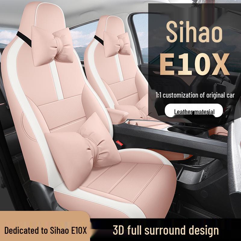 Sihao E10X Car Seat Cushion - Full Leather, Universal Fit, Four Seasons, One-Piece Design for Five-Seaters