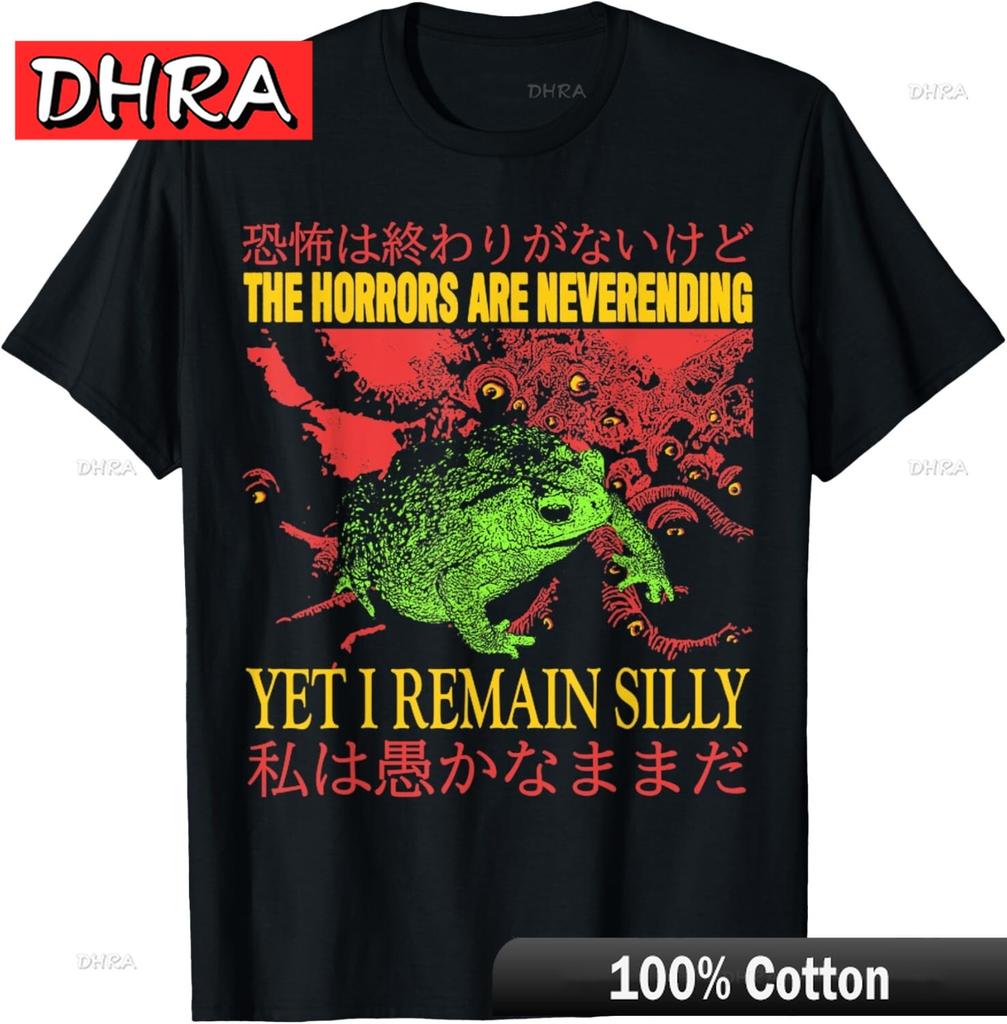 Vintage The Horrors Are Never Ending Frog Frog Horror T-Shirt Comfy Top Retro Classic Aesthetic Top Cotton Vintage Holiday Style