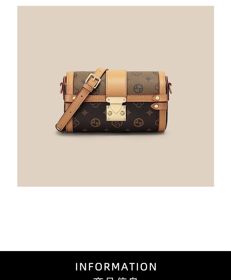 2026 Women's Stylish Crossbody Shoulder Bag - Large Capacity, High-Quality Texture, Trendy Design