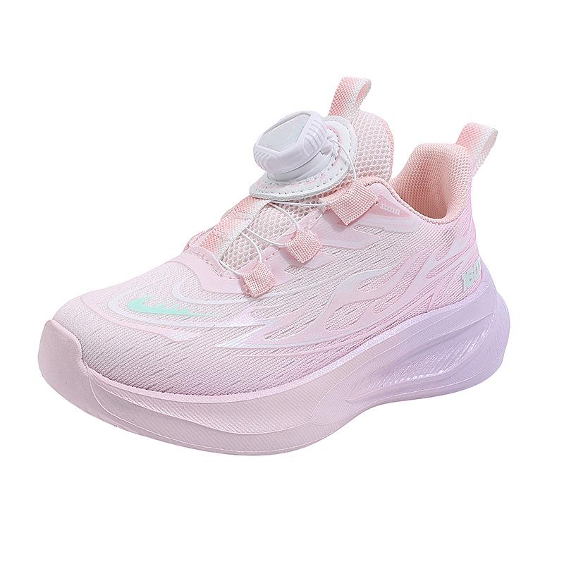 Kids' Gradient Sports Shoes with Rotating Button - 2026 Spring Lightweight Running Sneakers for Girls