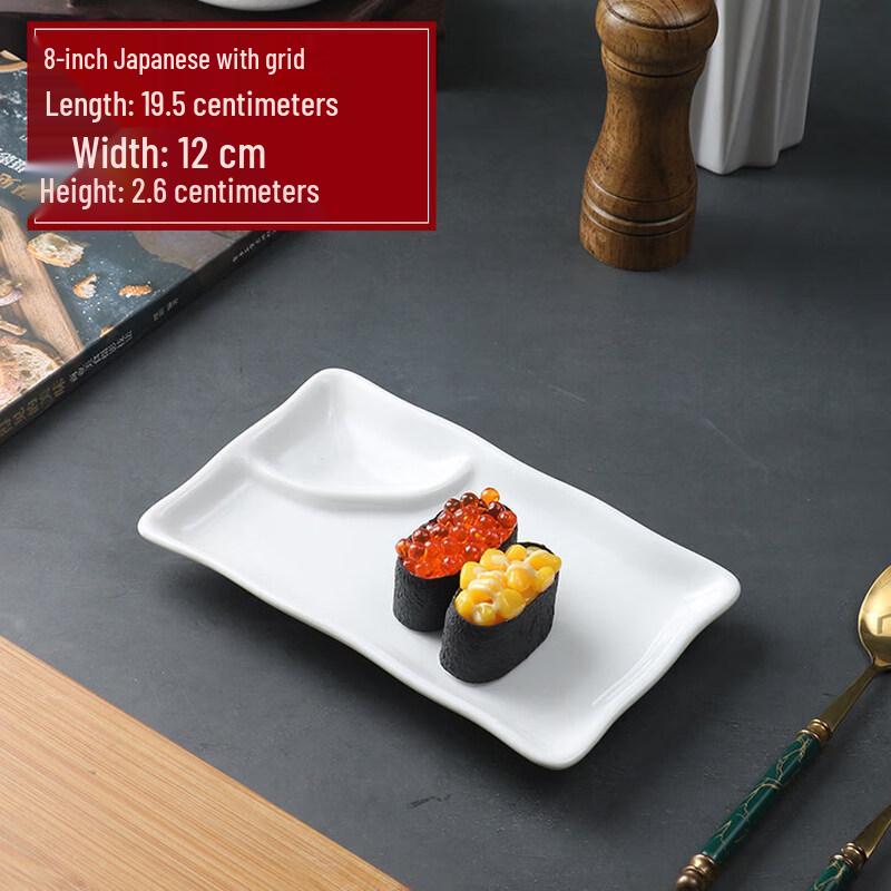 Japanese Style Ceramic Dumpling Plate with Dipping Compartment