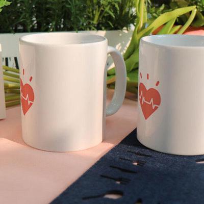 pa397-Design Mug 2p-Heart Signal
